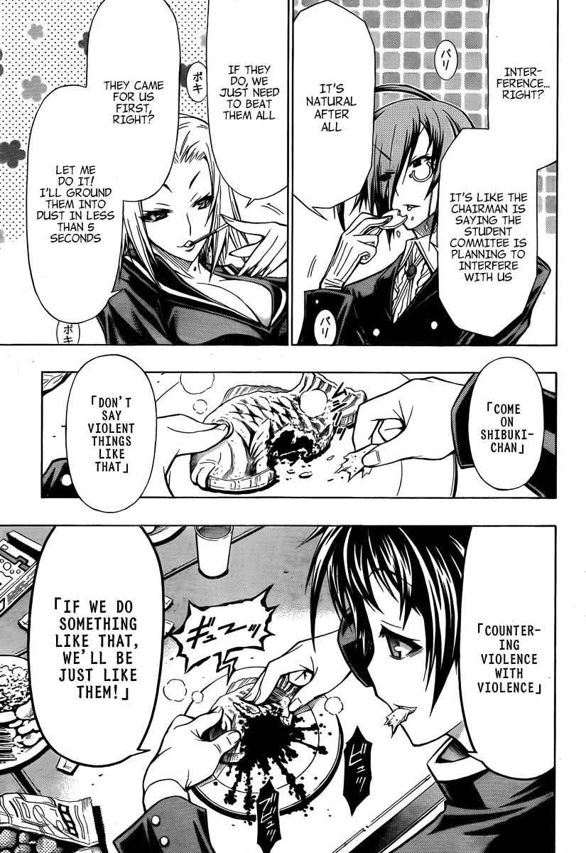 Medaka Box Chapter 64 Page 6