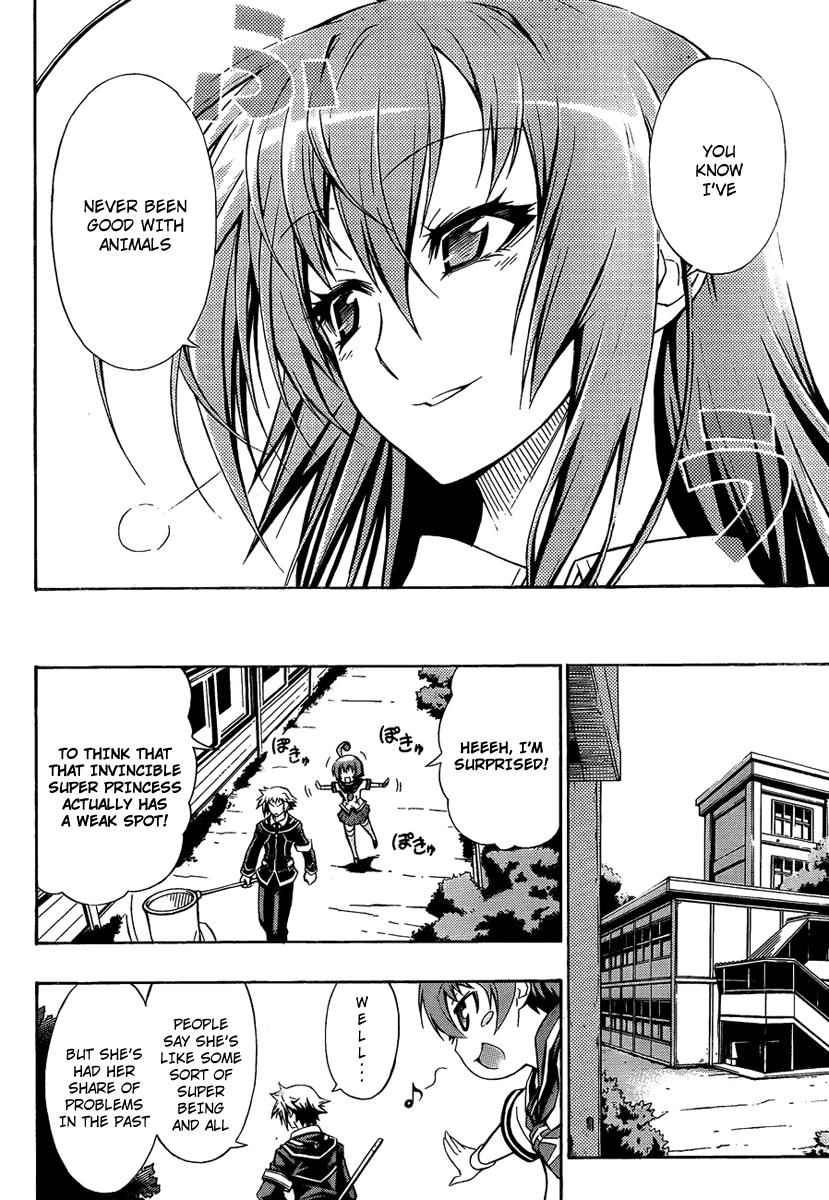 Medaka Box Chapter 3 Page 4