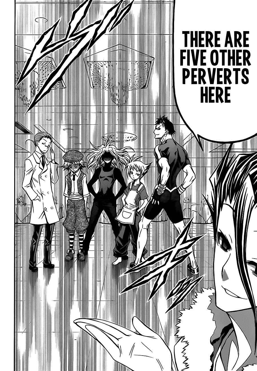Medaka Box Chapter 142 Page 9