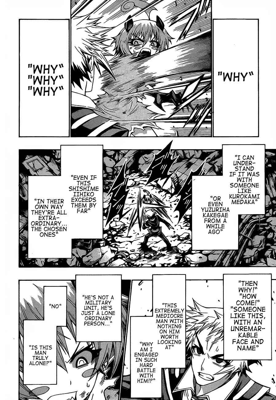 Medaka Box Chapter 183 Page 7