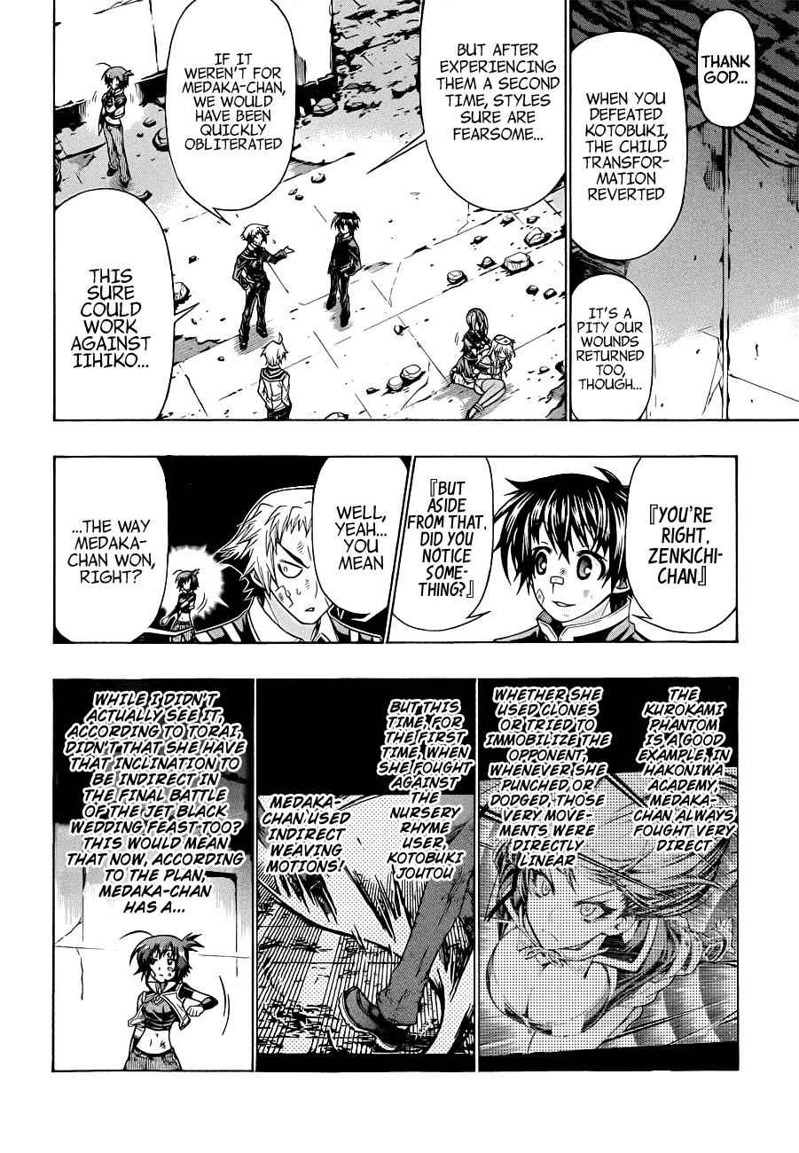 Medaka Box Chapter 174 Page 5