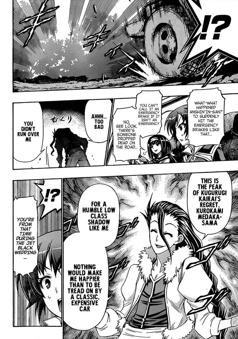Medaka Box Chapter 160 Page 4