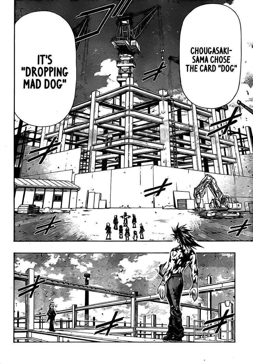 Medaka Box Chapter 85 Page 12