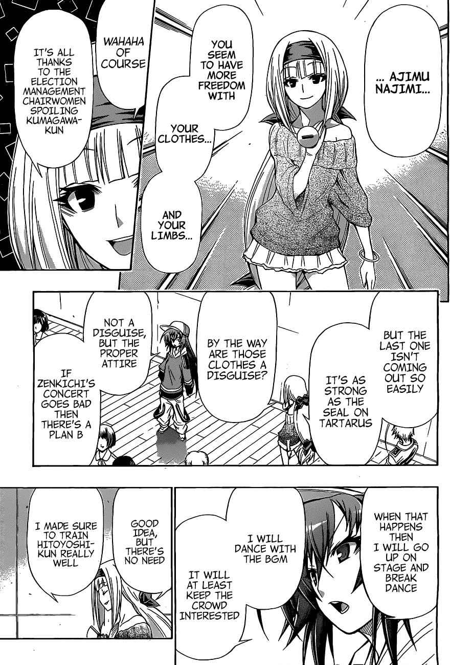 Medaka Box Chapter 135 Page 8
