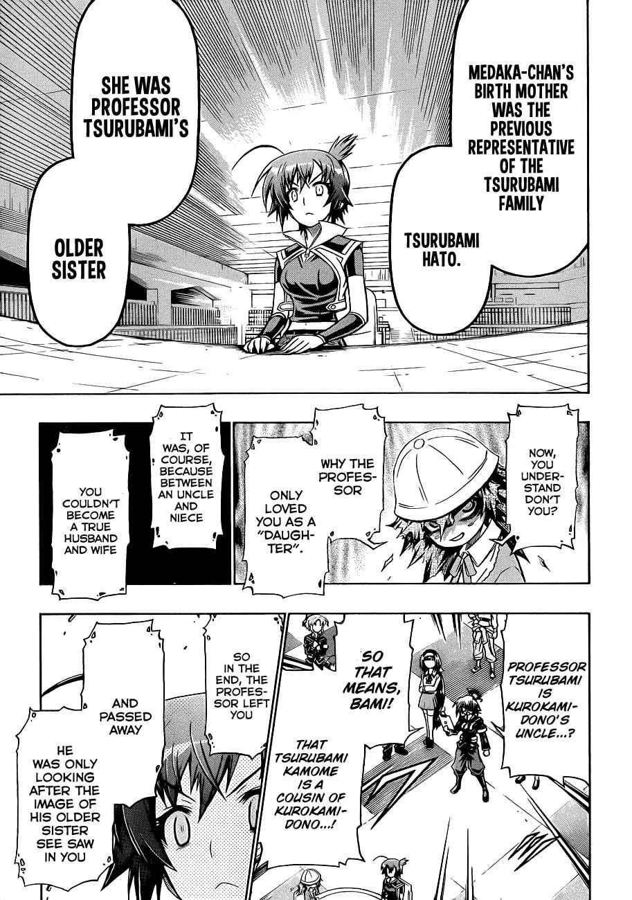 Medaka Box Chapter 157 Page 6