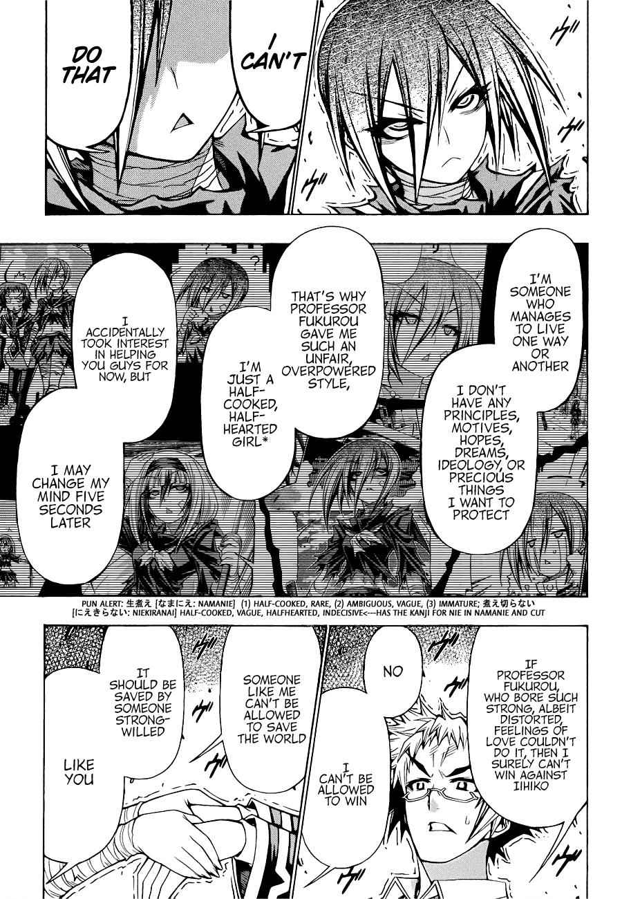 Medaka Box Chapter 182 Page 12