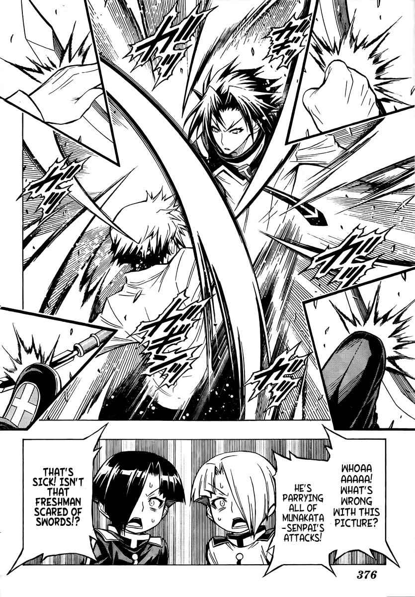 Medaka Box Chapter 34 Page 9