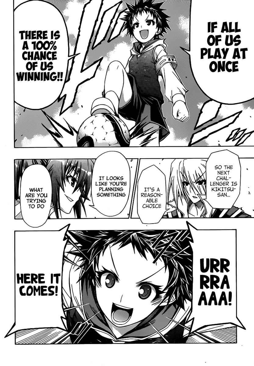 Medaka Box Chapter 114 Page 7