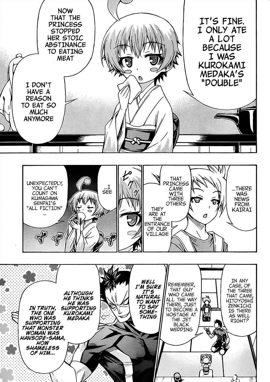 Medaka Box Chapter 160 Page 9