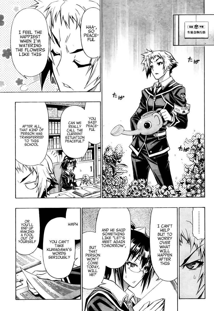 Medaka Box Chapter 58 Page 6