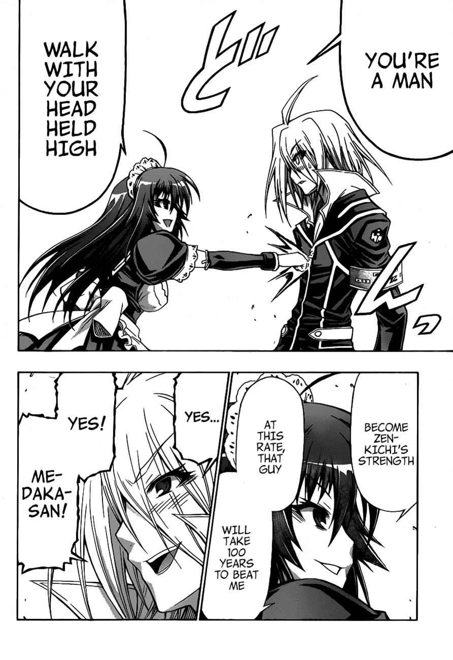 Medaka Box Chapter 122 Page 15