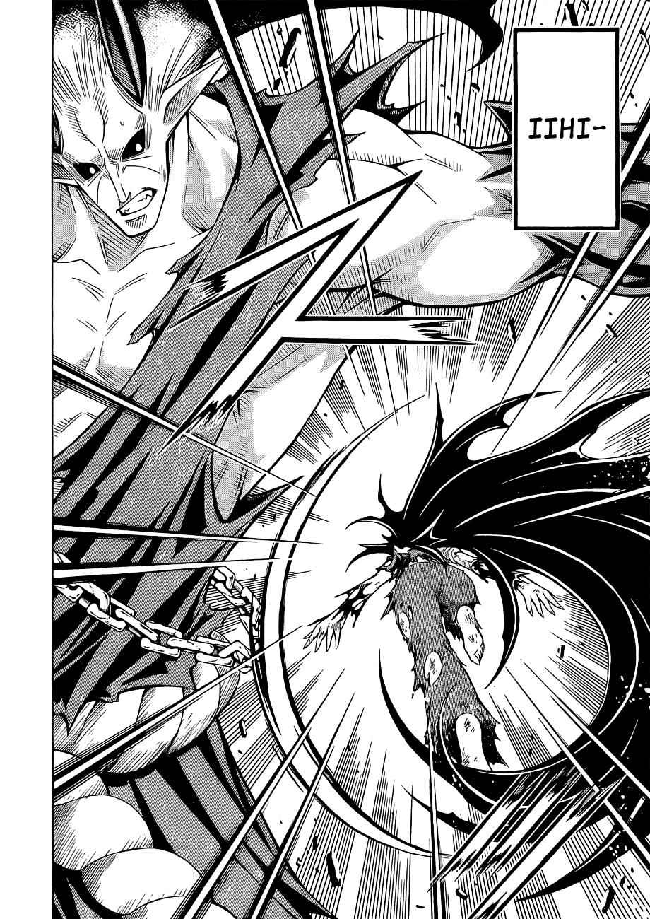Medaka Box Chapter 180 Page 13