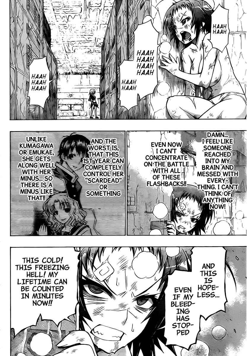 Medaka Box Chapter 76 Page 11
