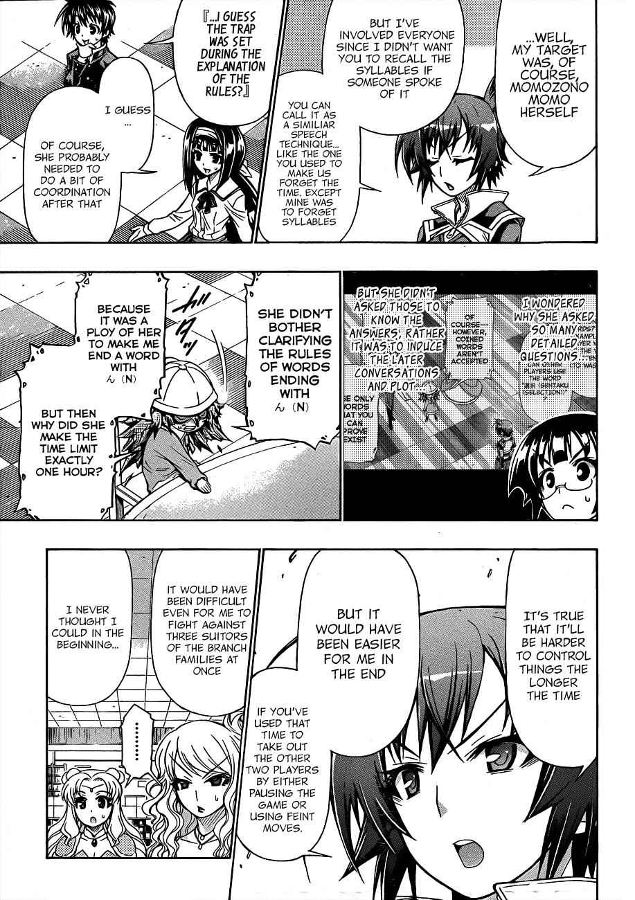 Medaka Box Chapter 158 Page 11