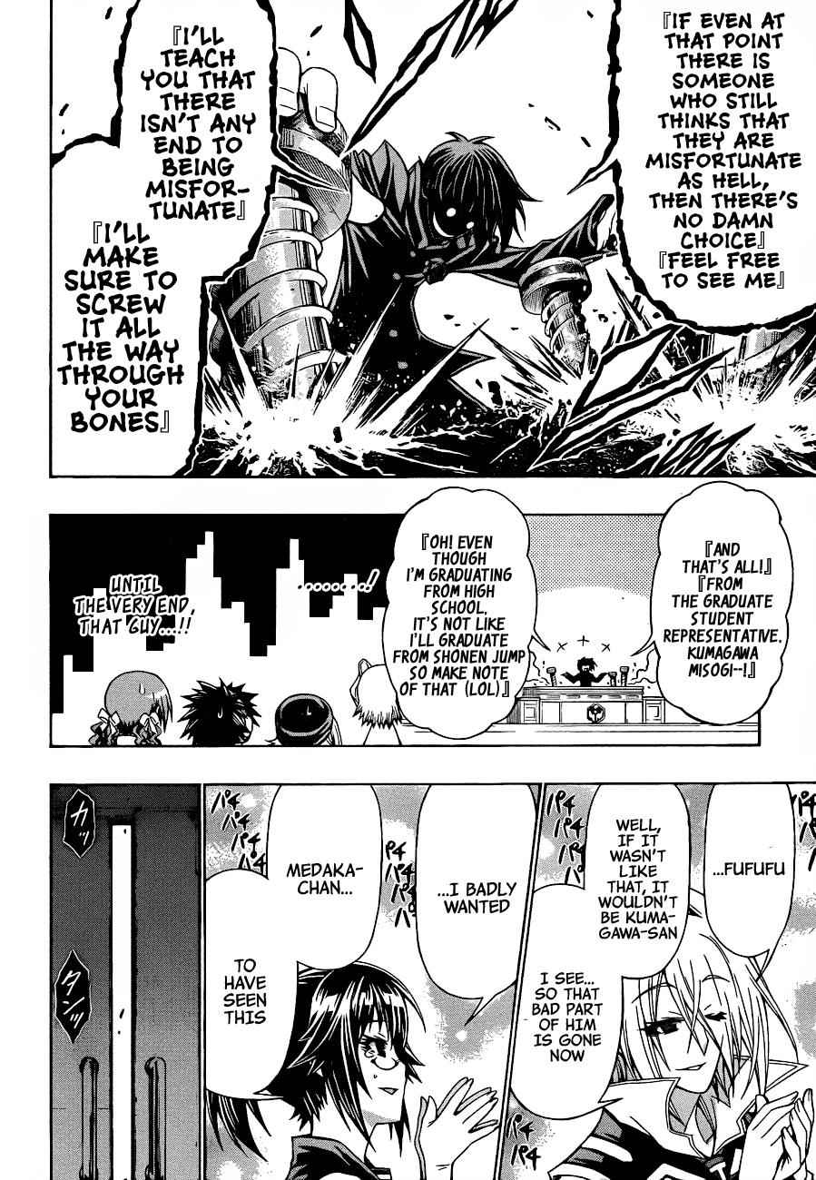 Medaka Box Chapter 185 Page 15
