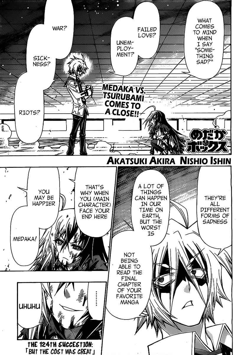 Medaka Box Chapter 124 Page 2