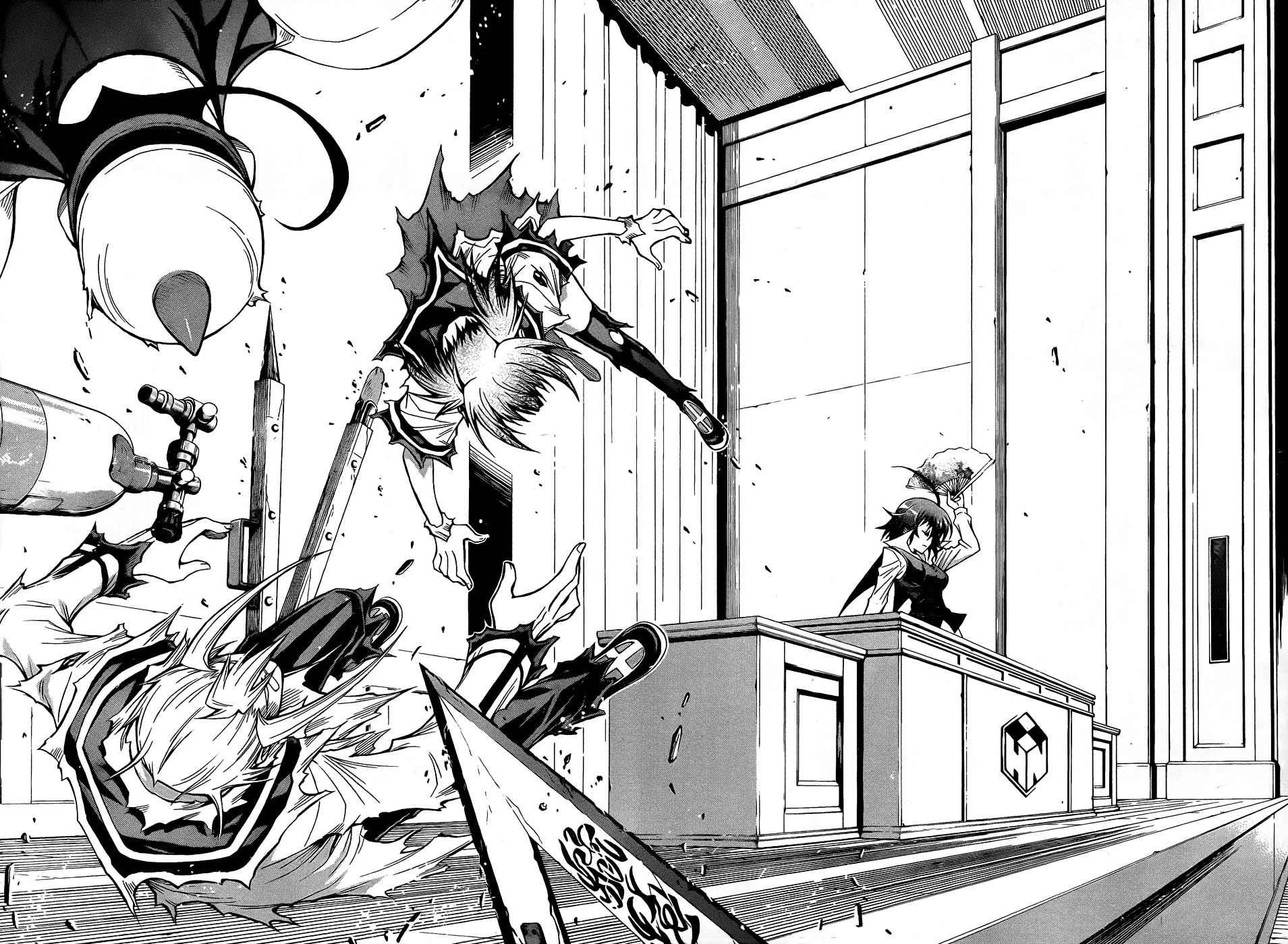 Medaka Box Chapter 190 Page 14
