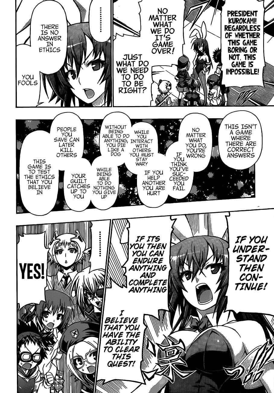 Medaka Box Chapter 133 Page 9