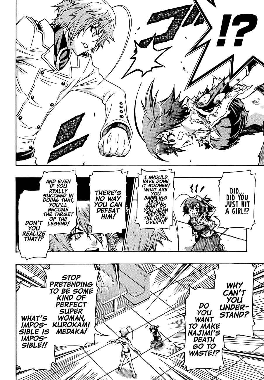 Medaka Box Chapter 166 Page 15