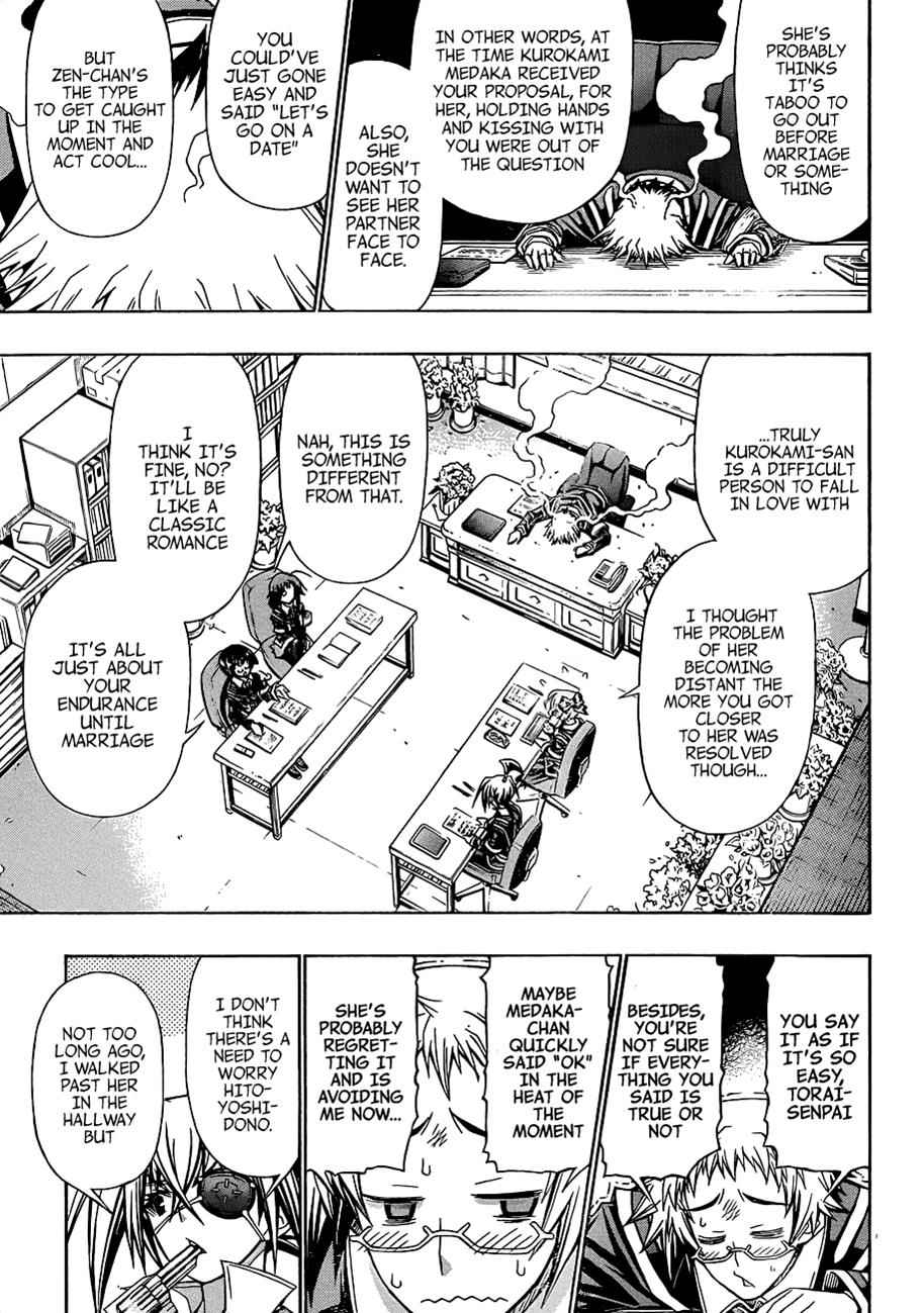 Medaka Box Chapter 159 Page 4