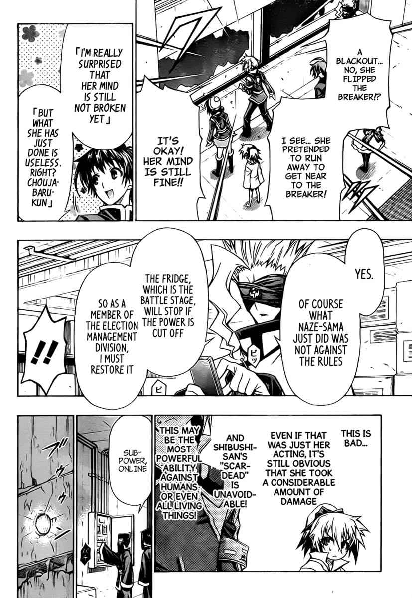 Medaka Box Chapter 76 Page 9