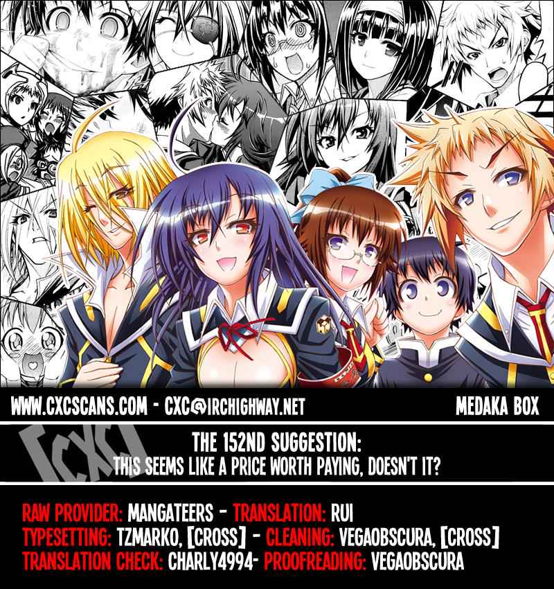 Medaka Box Chapter 152 Page 1