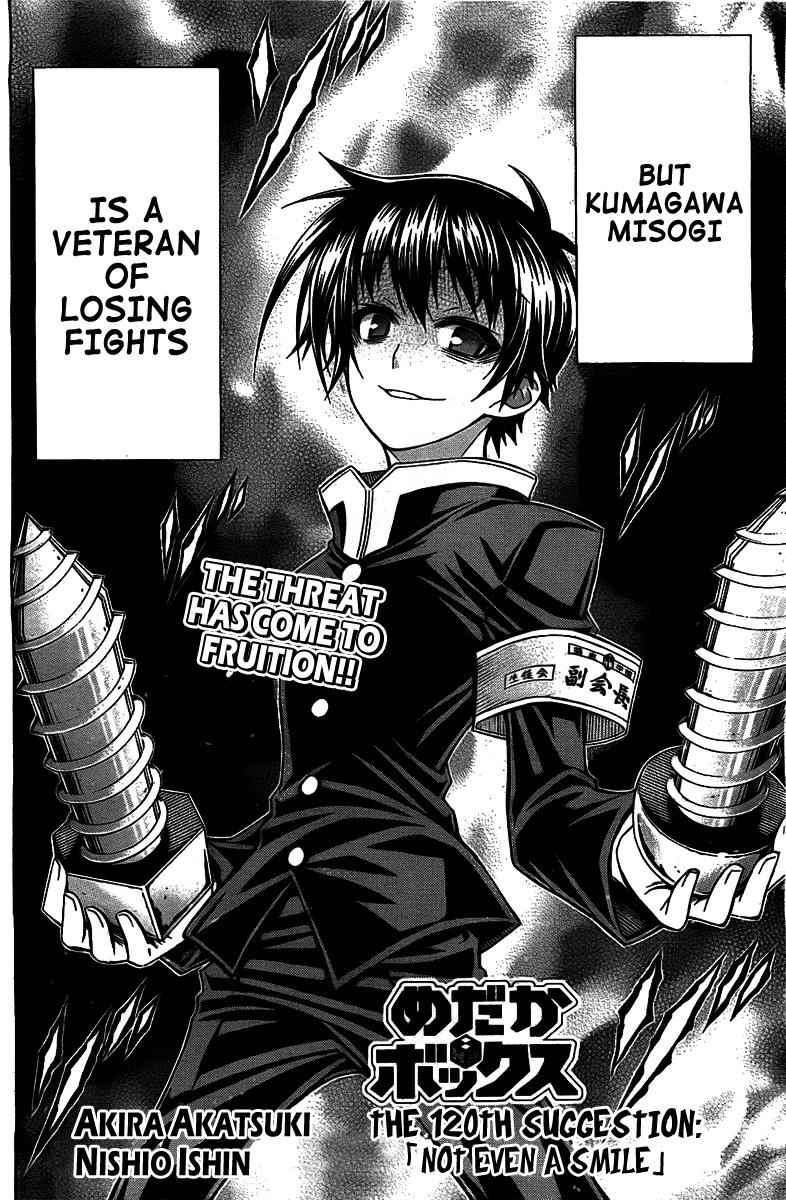 Medaka Box Chapter 120 Page 3