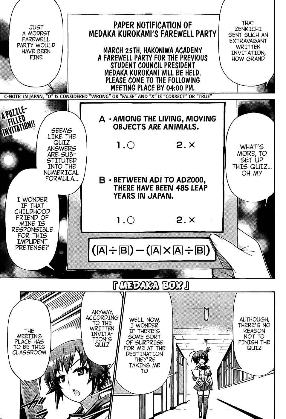 Medaka Box Chapter 187 Page 2