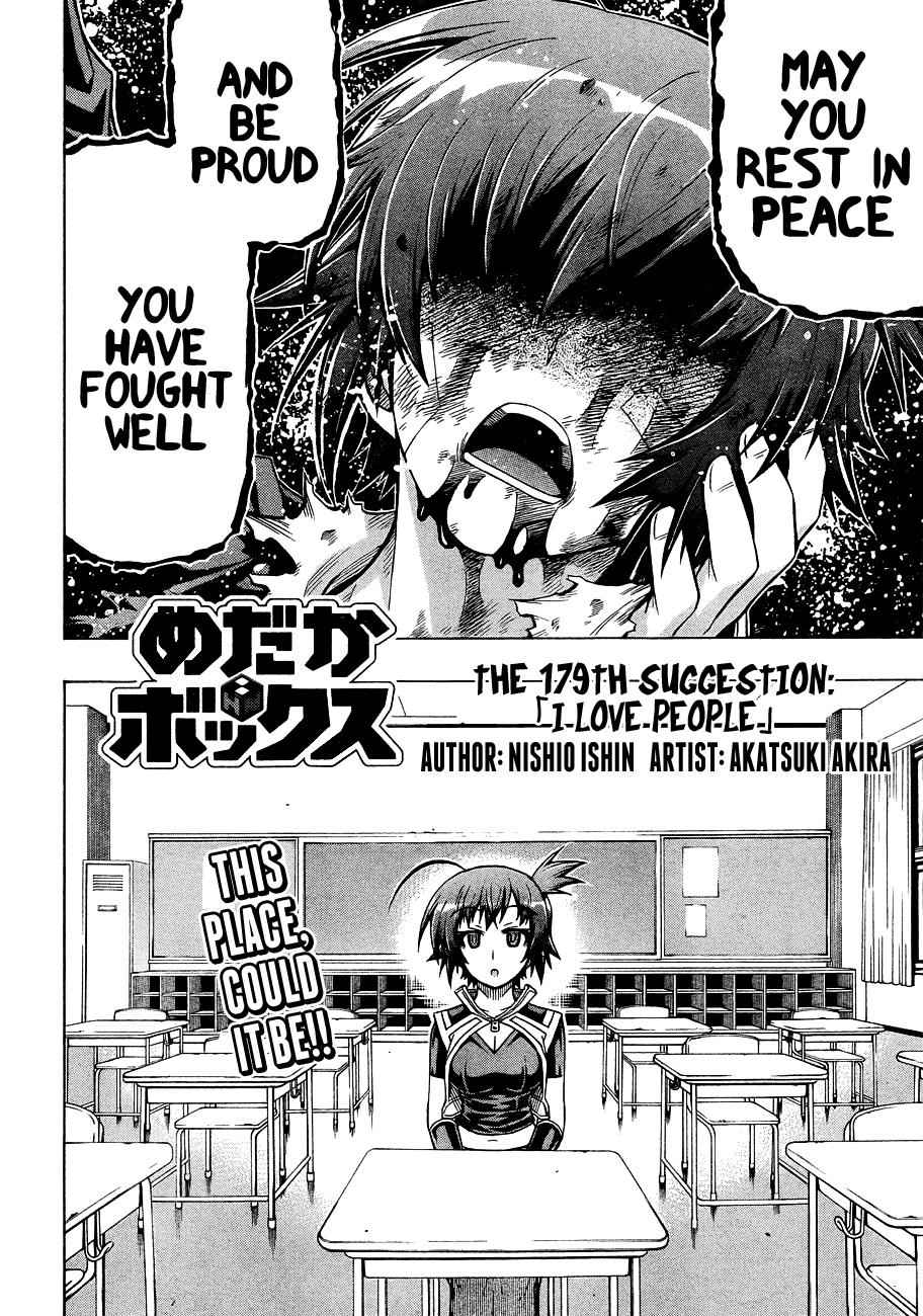 Medaka Box Chapter 179 Page 3