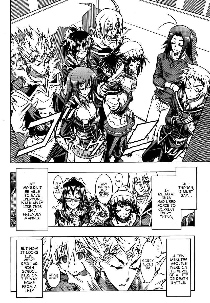 Medaka Box Chapter 55 Page 13