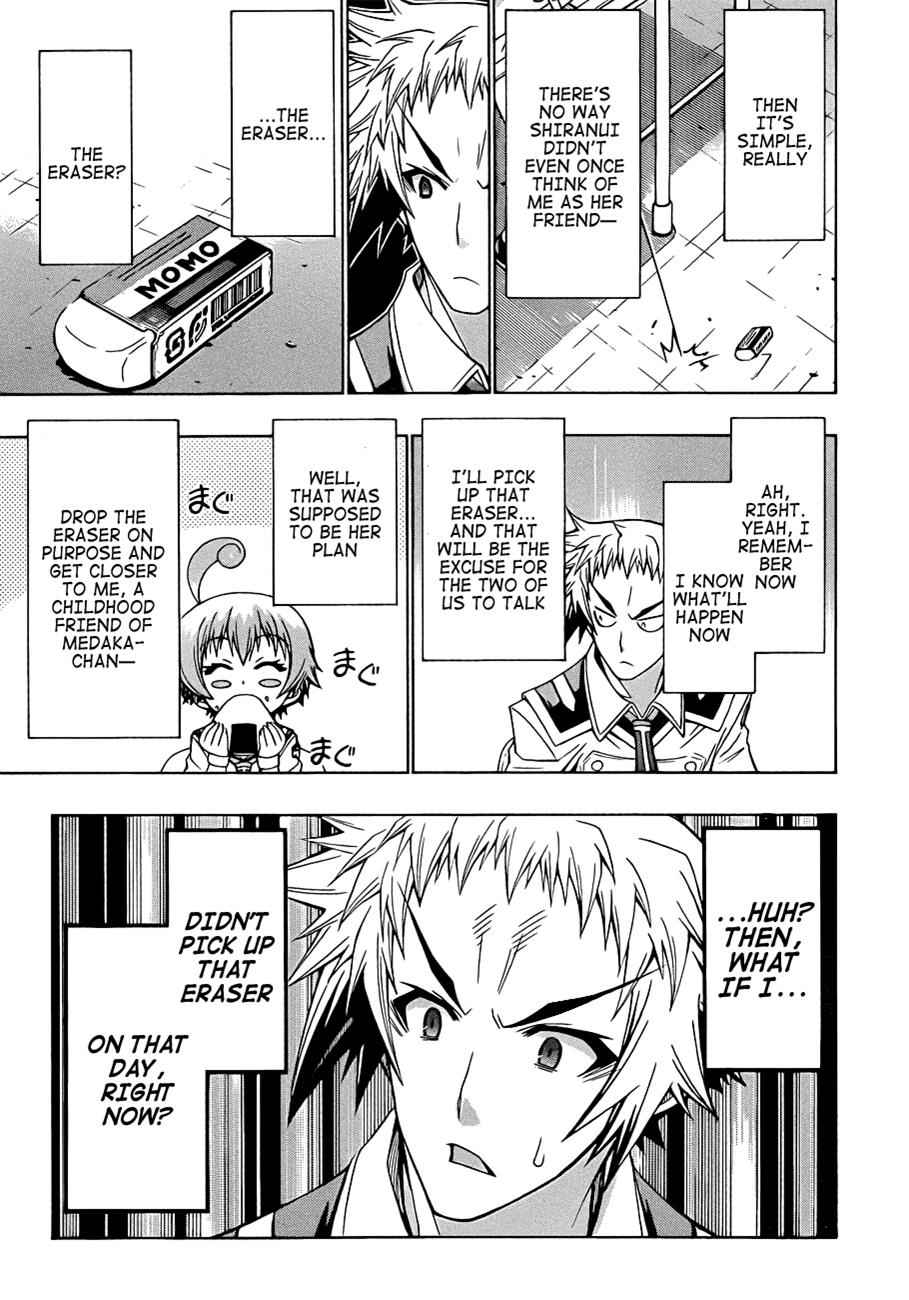 Medaka Box Chapter 168 Page 8