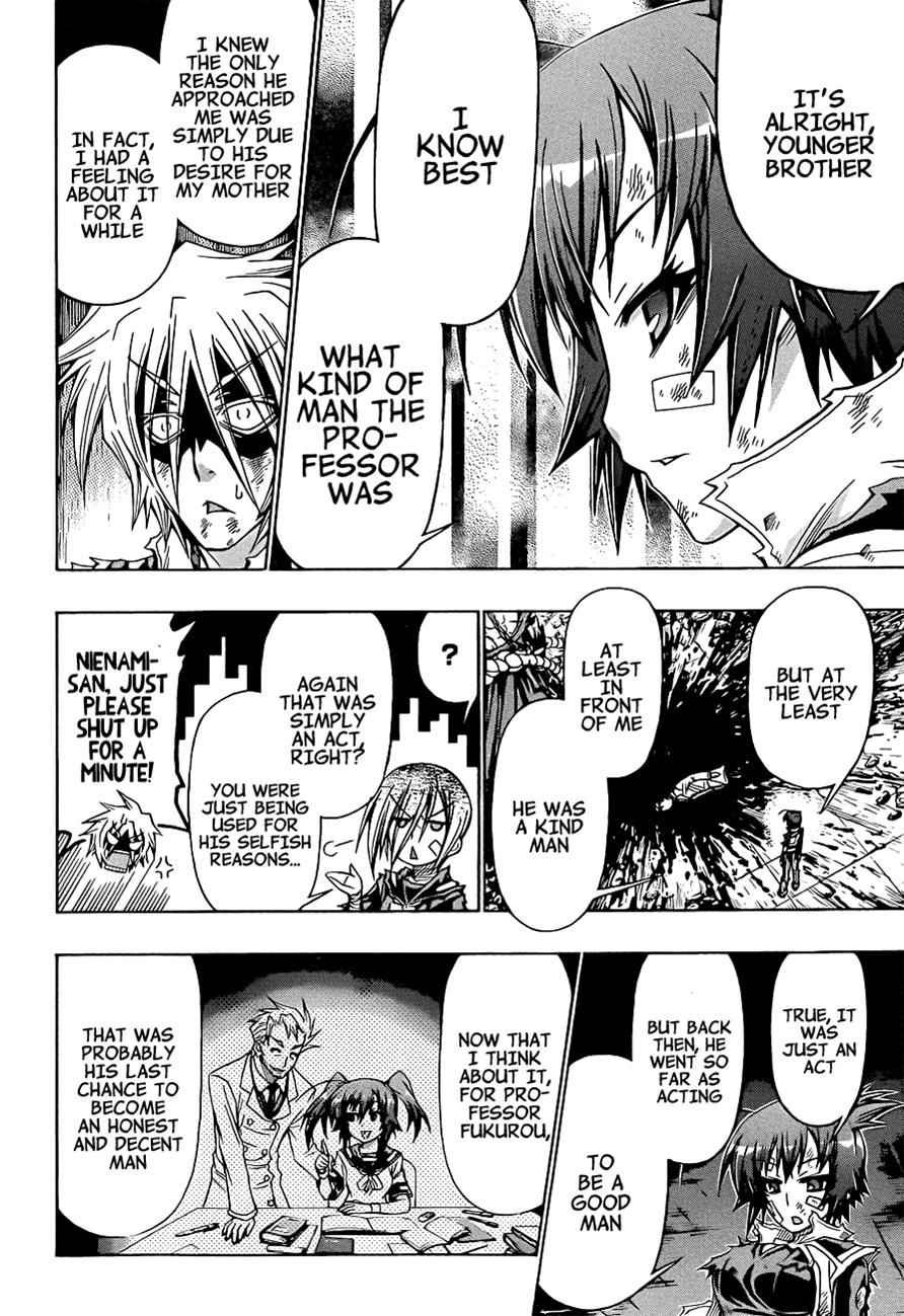 Medaka Box Chapter 178 Page 5