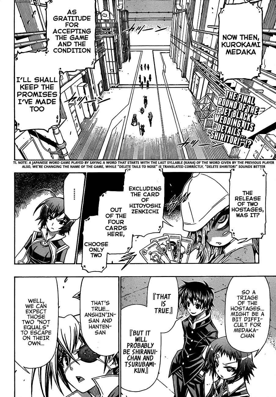 Medaka Box Chapter 155 Page 3