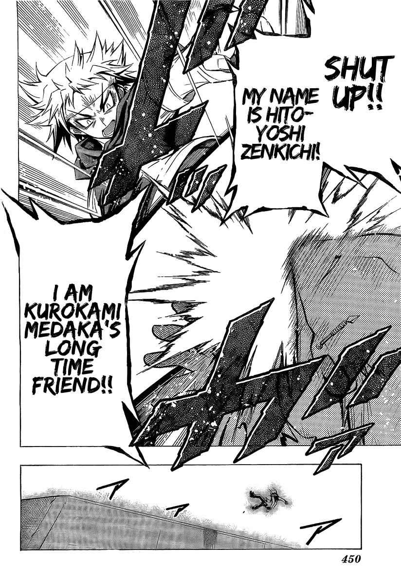 Medaka Box Chapter 27 Page 10