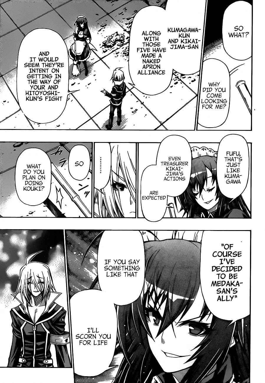 Medaka Box Chapter 122 Page 12