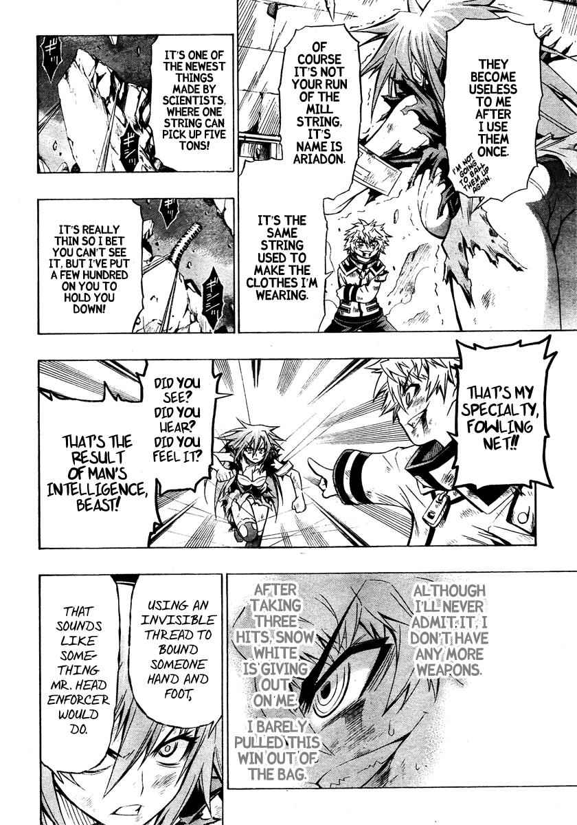 Medaka Box Chapter 20 Page 14