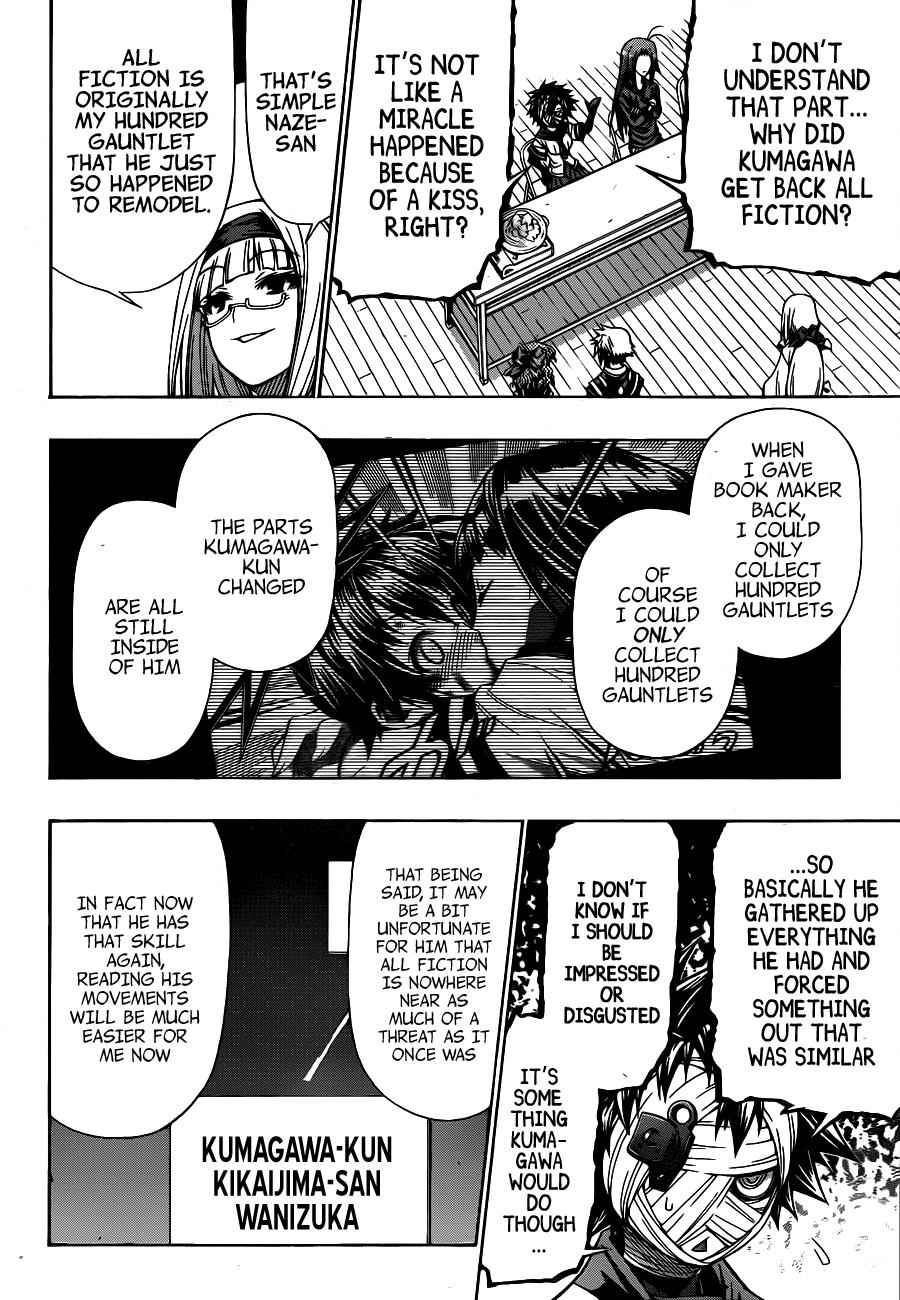 Medaka Box Chapter 122 Page 7