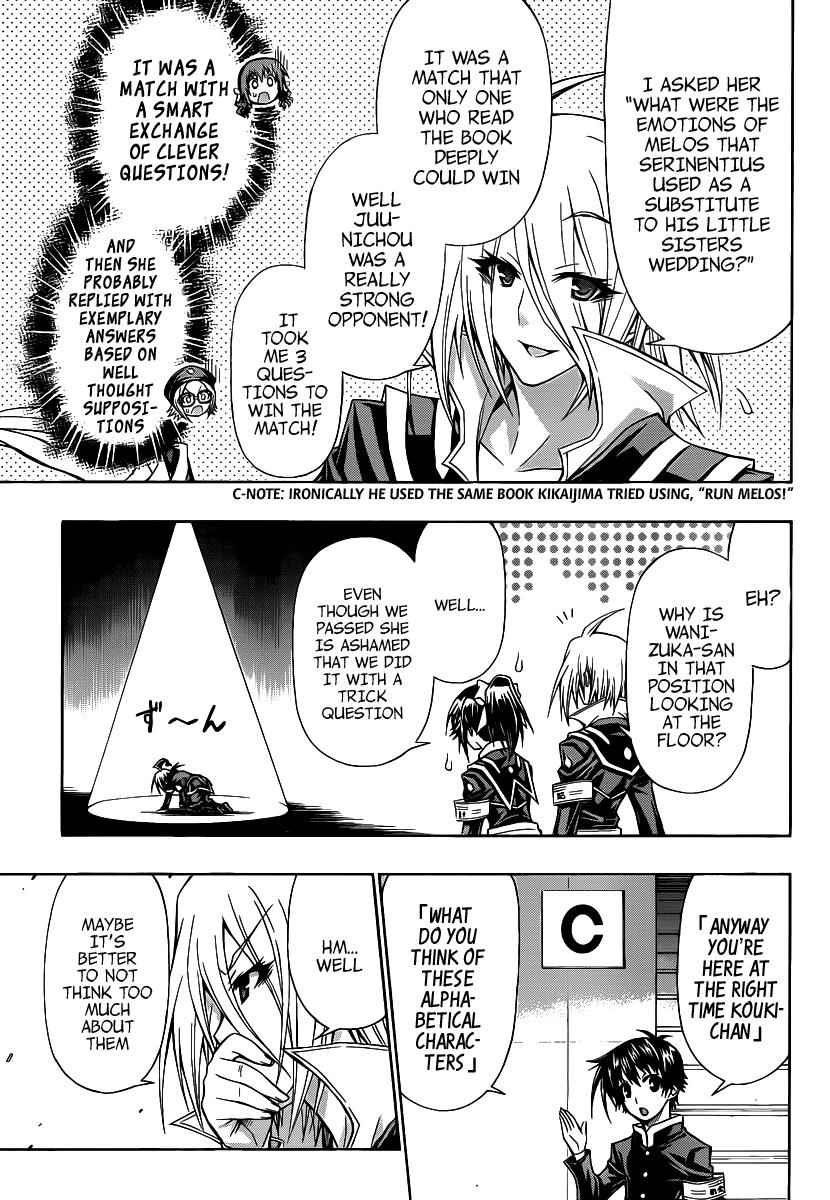 Medaka Box Chapter 101 Page 4