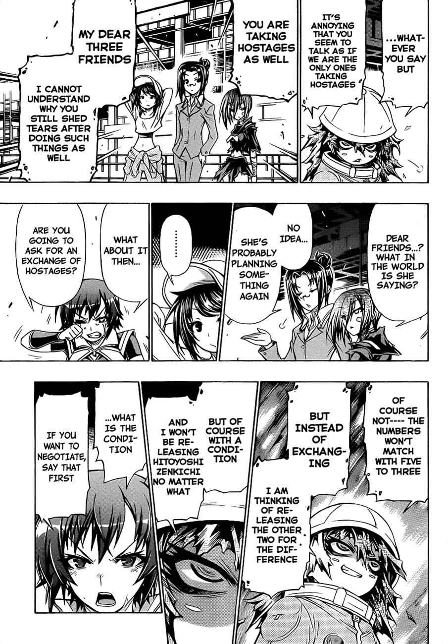 Medaka Box Chapter 154 Page 14