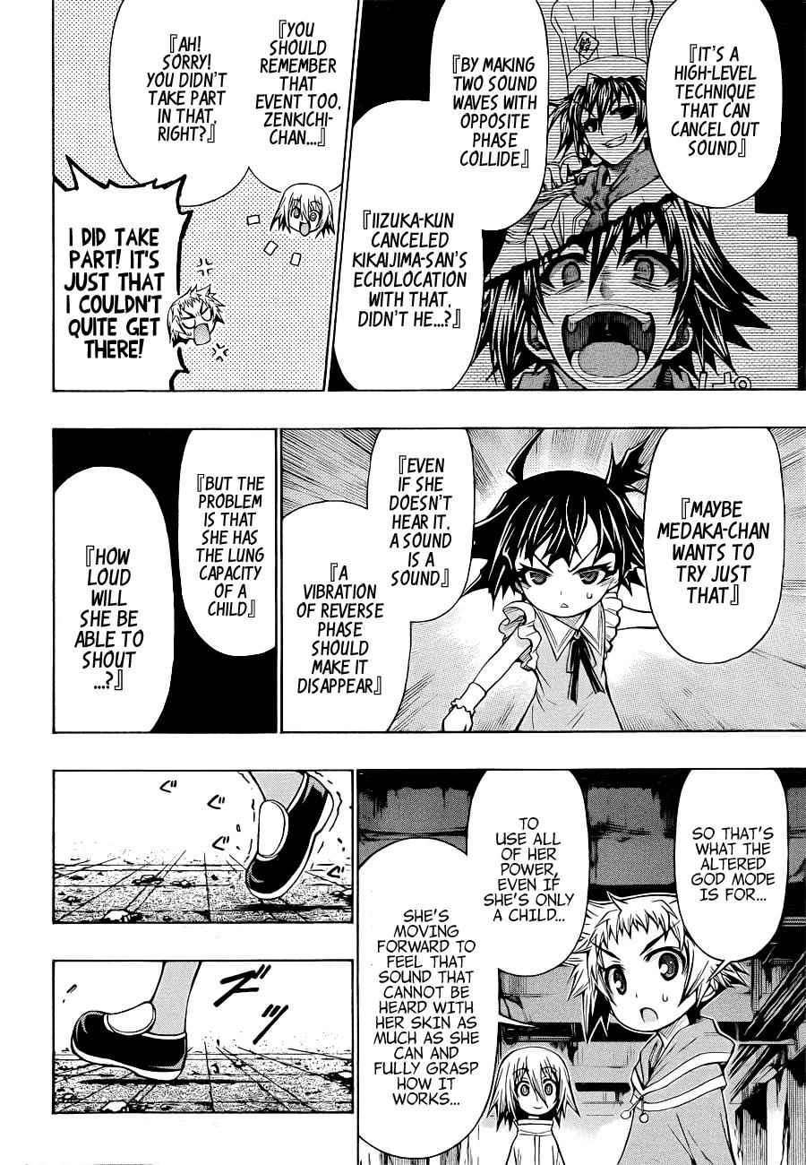 Medaka Box Chapter 172 Page 11