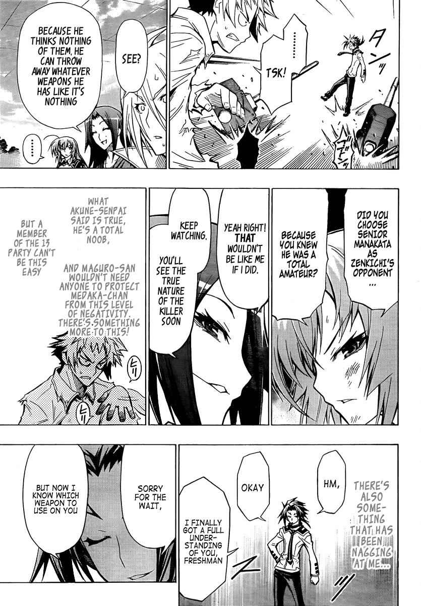 Medaka Box Chapter 34 Page 14