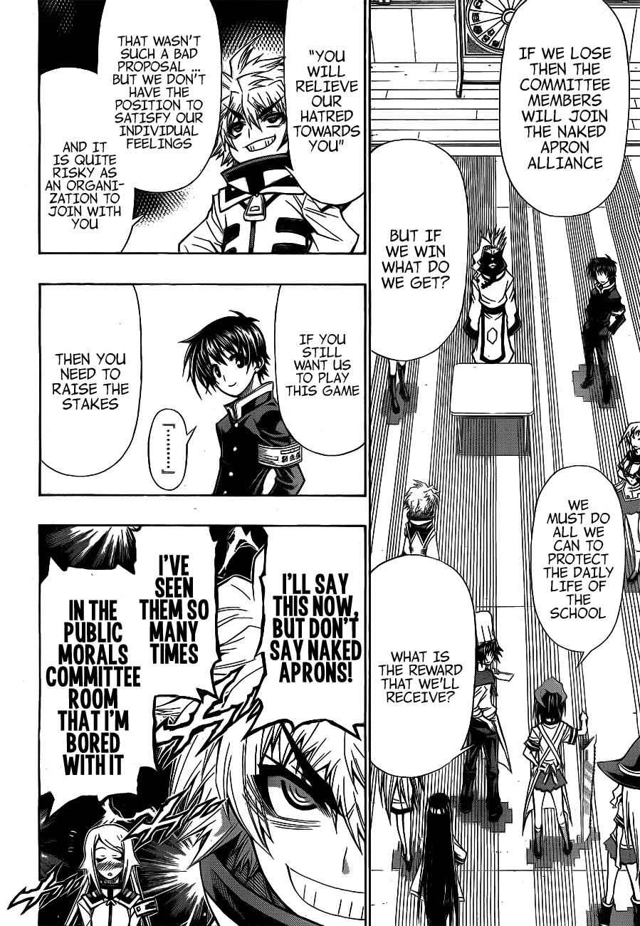 Medaka Box Chapter 129 Page 13
