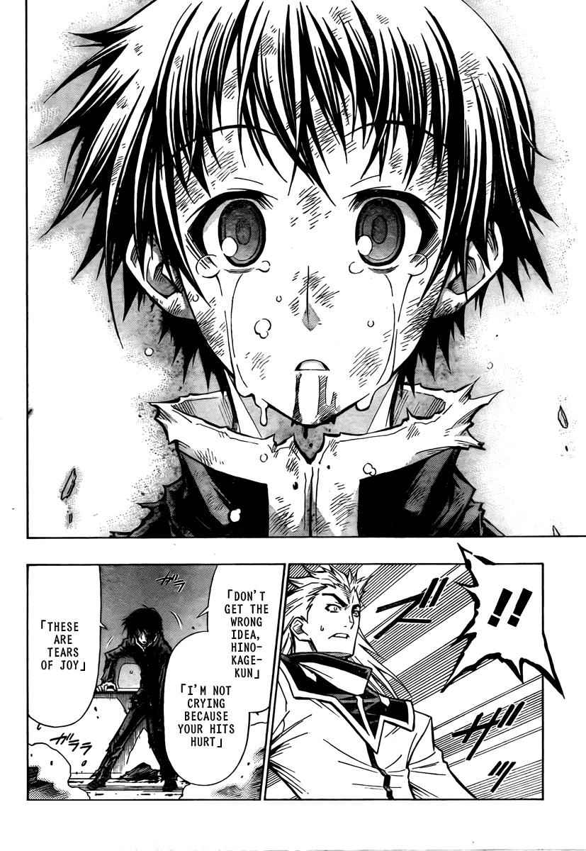 Medaka Box Chapter 63 Page 9