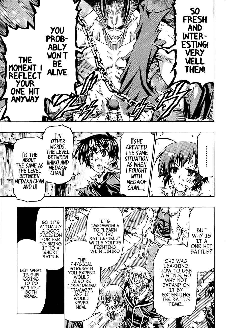Medaka Box Chapter 178 Page 12