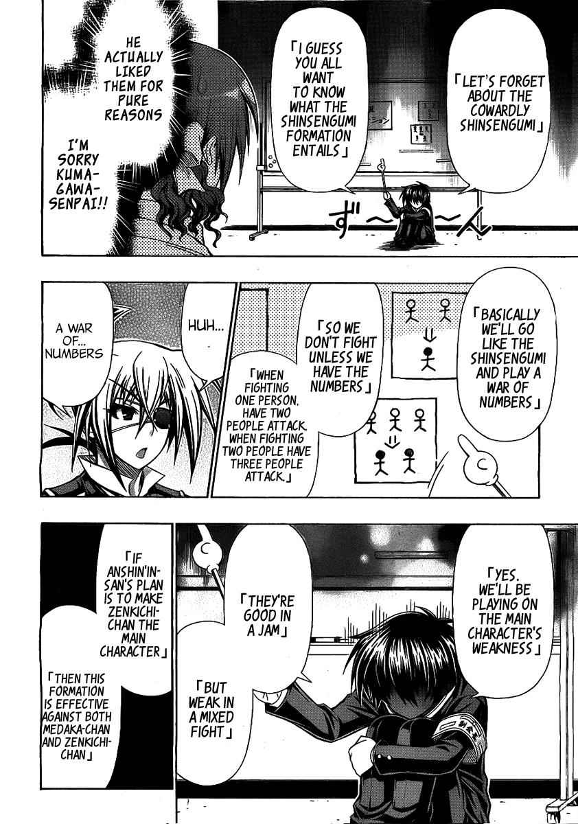 Medaka Box Chapter 123 Page 9