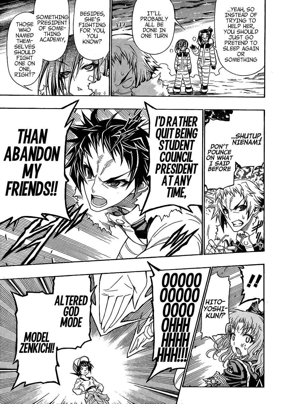 Medaka Box Chapter 150 Page 6