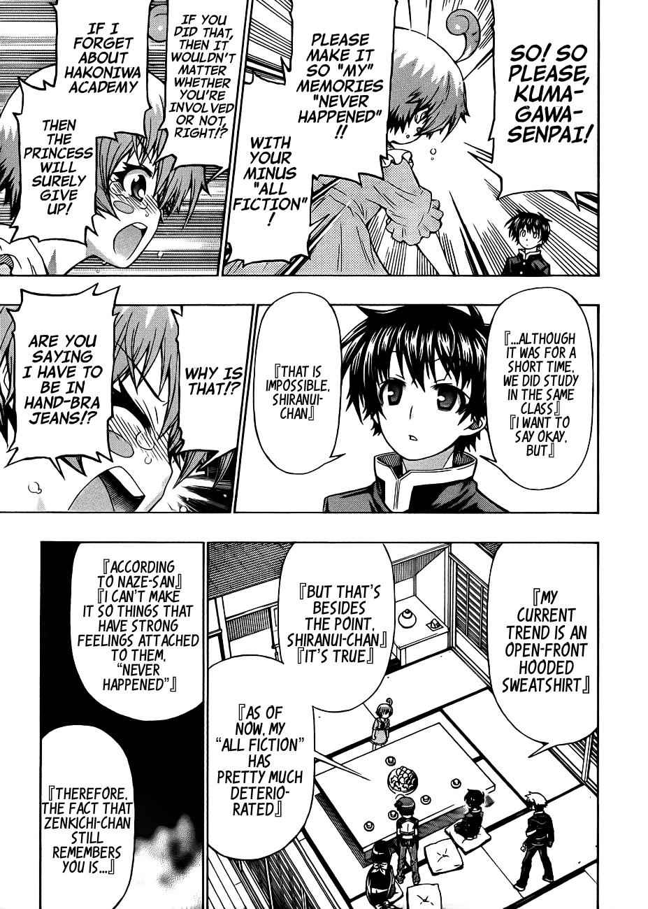 Medaka Box Chapter 162 Page 14