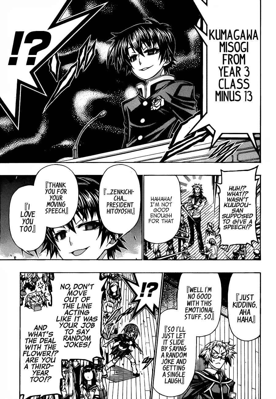 Medaka Box Chapter 185 Page 10