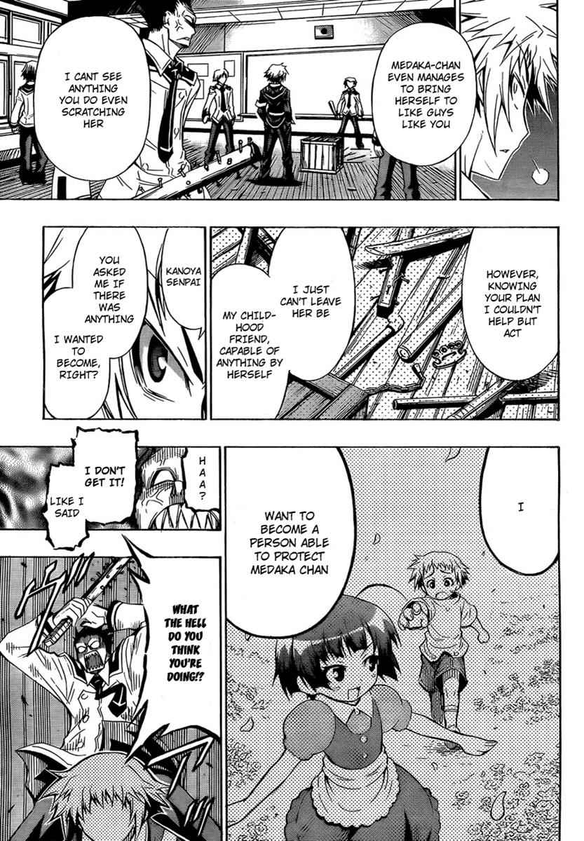 Medaka Box Chapter 4 Page 15