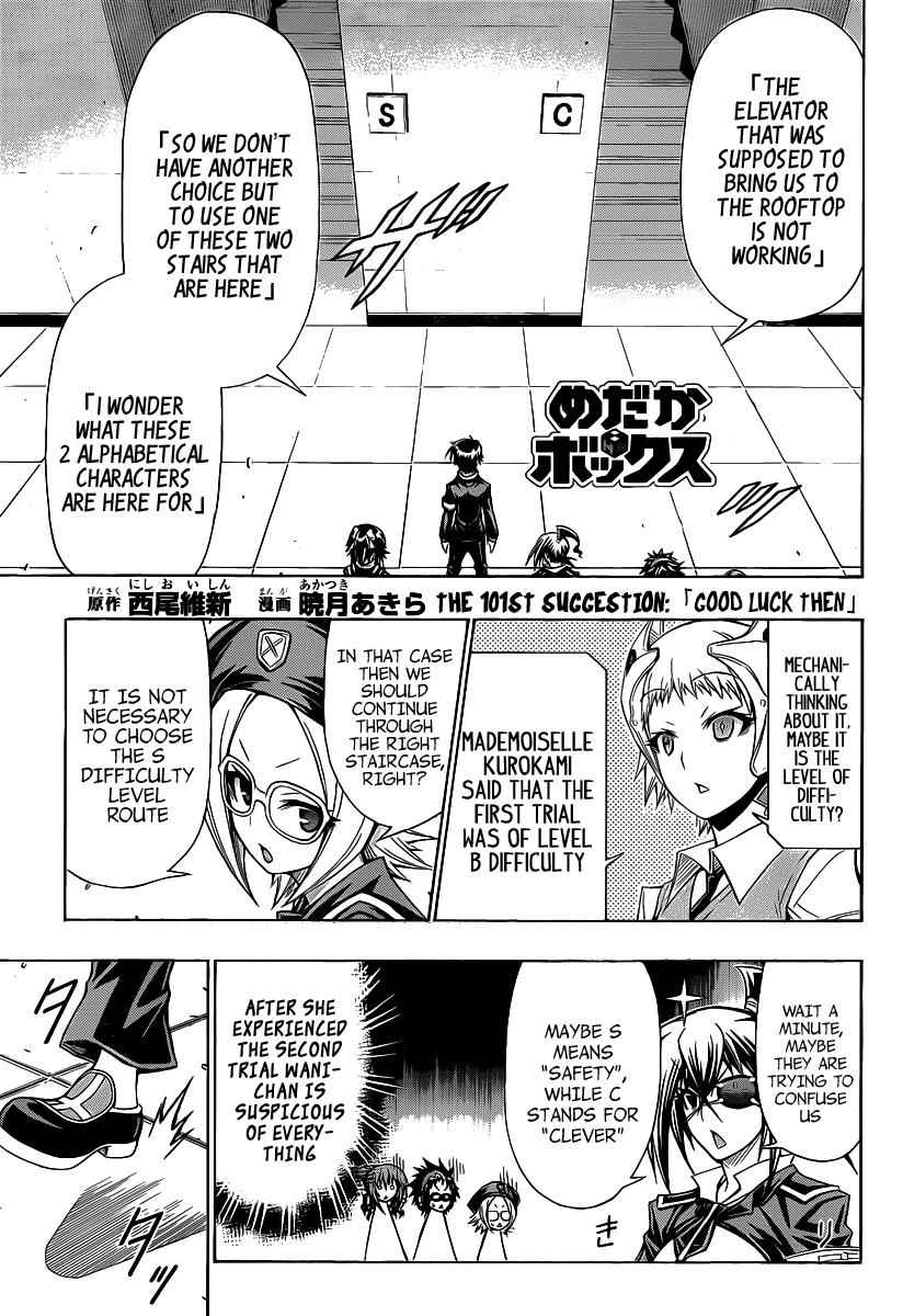 Medaka Box Chapter 101 Page 2